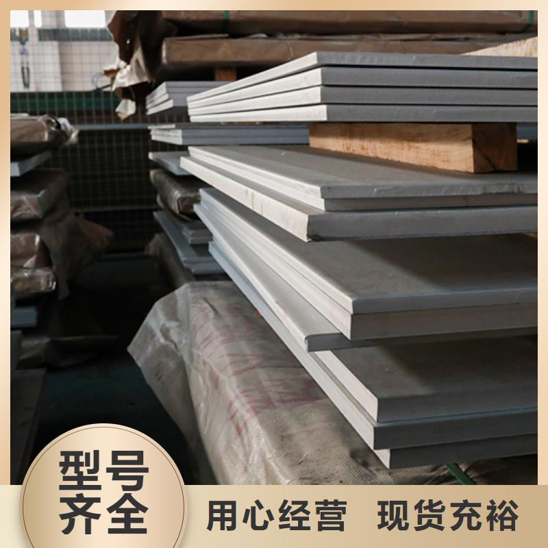 现货供应不锈钢棒_实力厂家