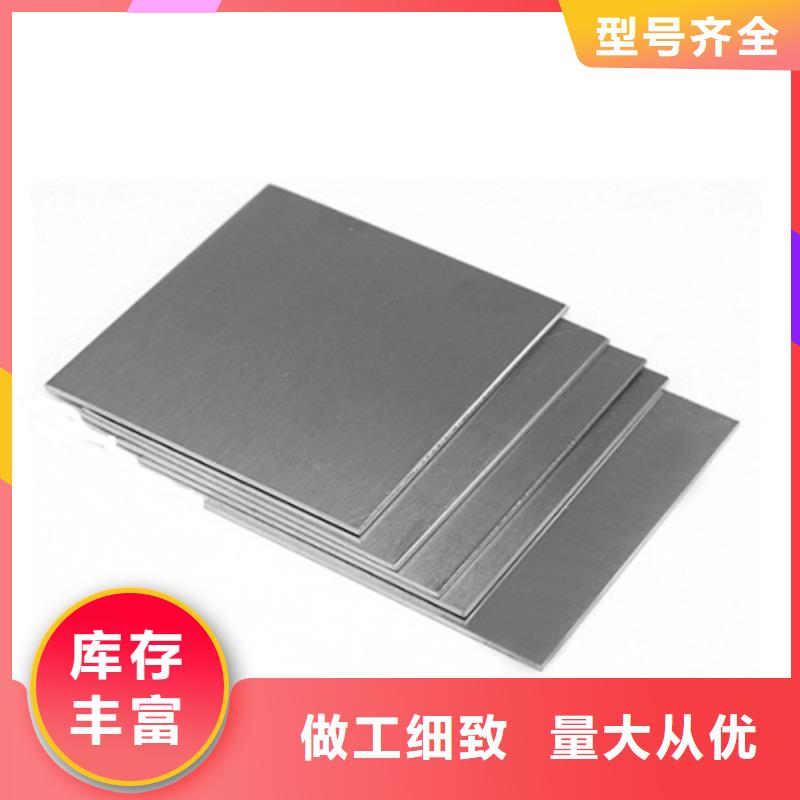 不锈钢加工支持定制-这里有您想要的