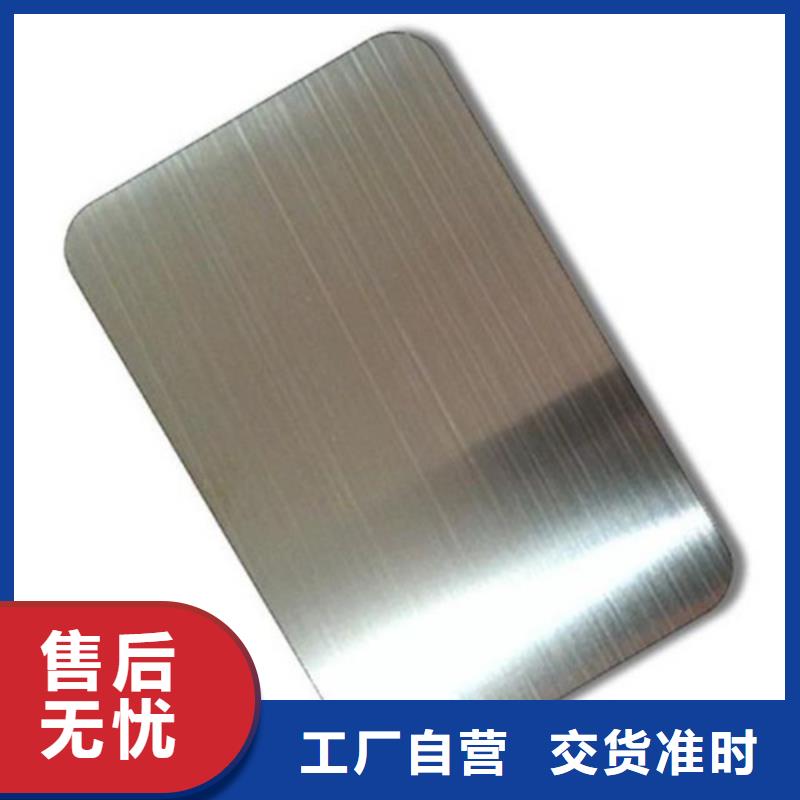 不锈钢管-不锈钢管厂家、品牌