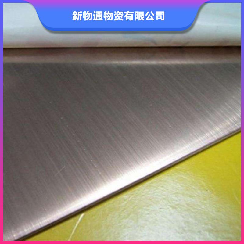 推荐：不锈钢加工供应商