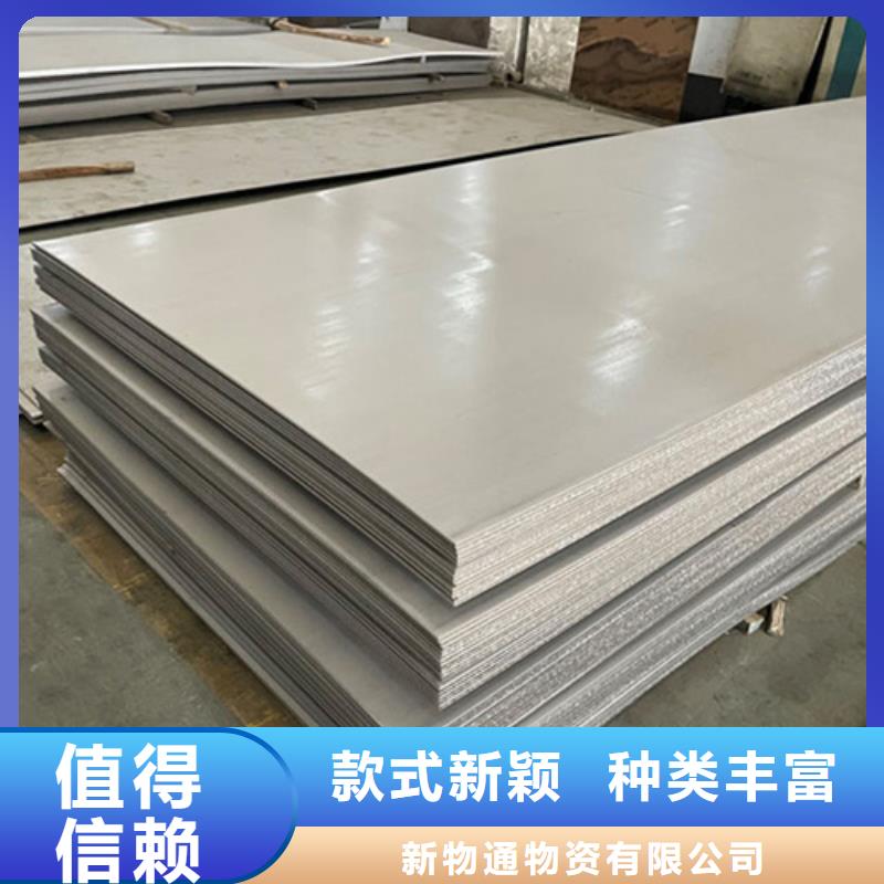 不锈钢管安装价格