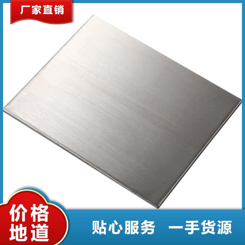 不锈钢管厂家发货及时