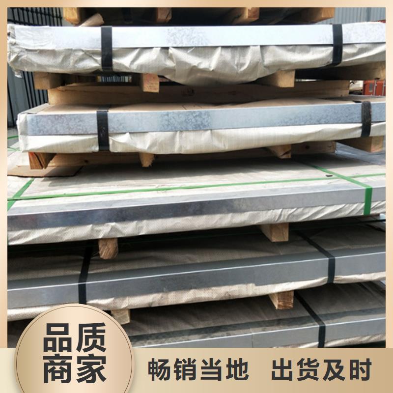 2025欢迎访问##不锈钢棒厂家##可定制