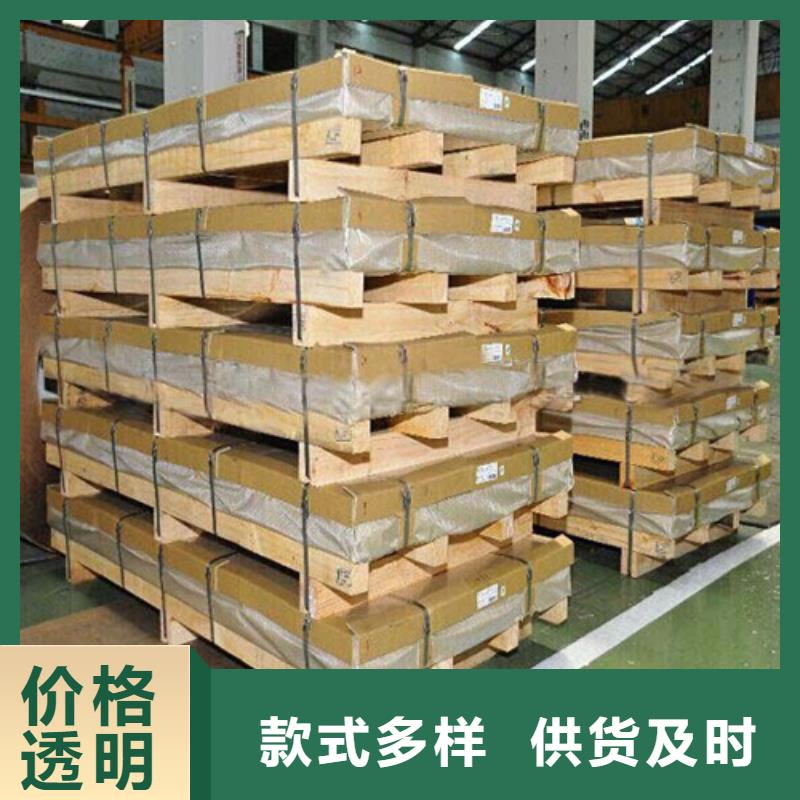卖不锈钢棒的厂家