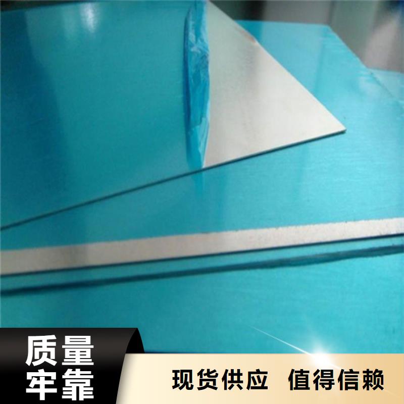 发货及时的不锈钢卷销售厂家