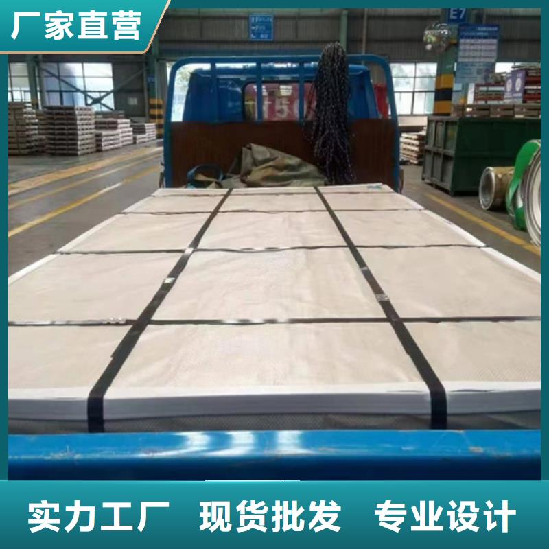 现货供应不锈钢棒_实力厂家
