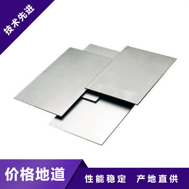 不锈钢管-专注不锈钢管十多年