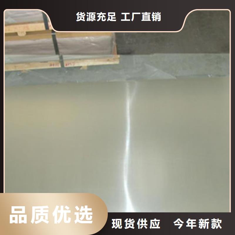 不锈钢棒生产厂家-值得信赖