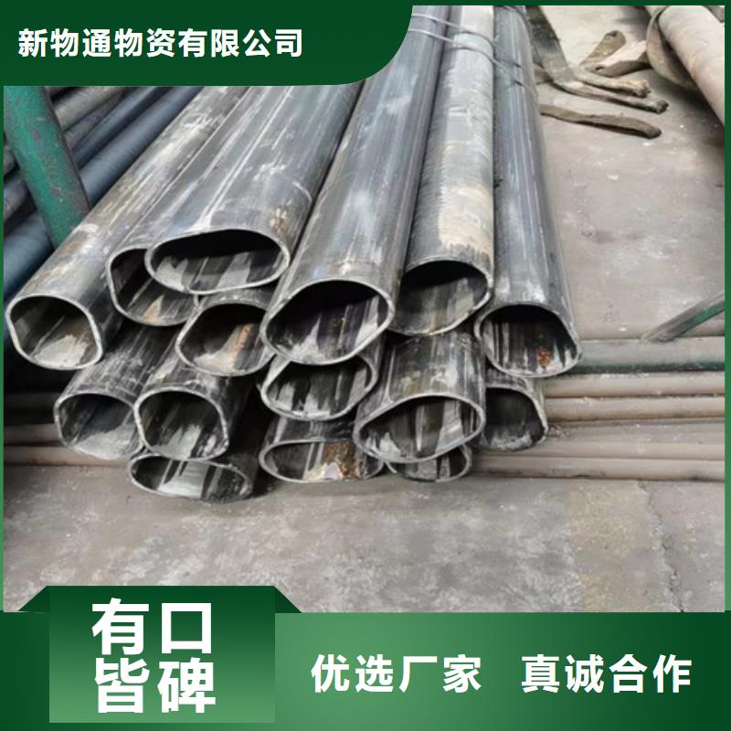 Q355B冷拔异型钢管按需定做