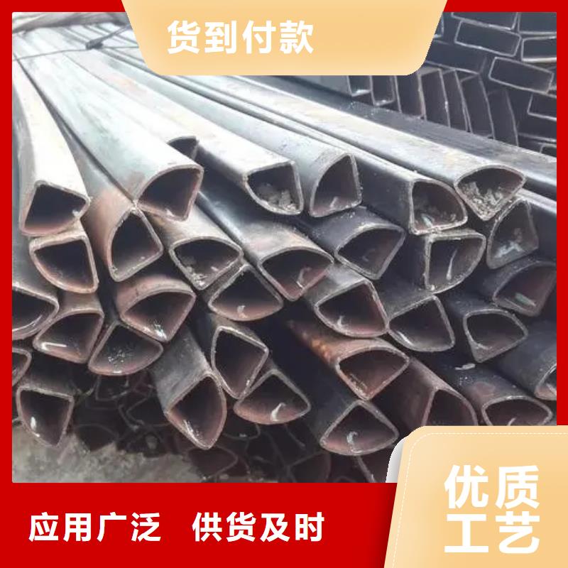 冷拔异形钢管就选新物通物资有限公司