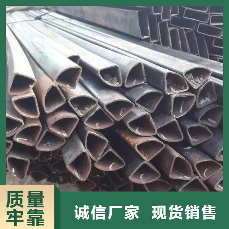 精密异形钢管诚信厂家-品质保障