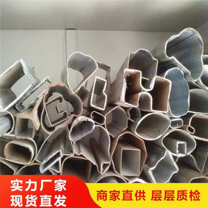 精密异形钢管厂家-货到付款