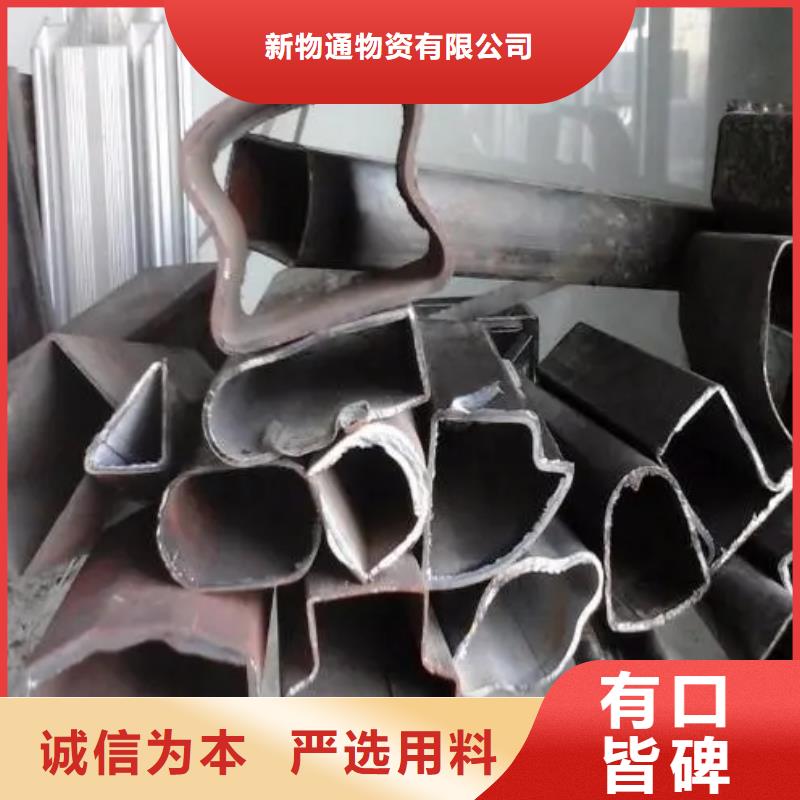 冷拔方管-冷拔方管高性价比