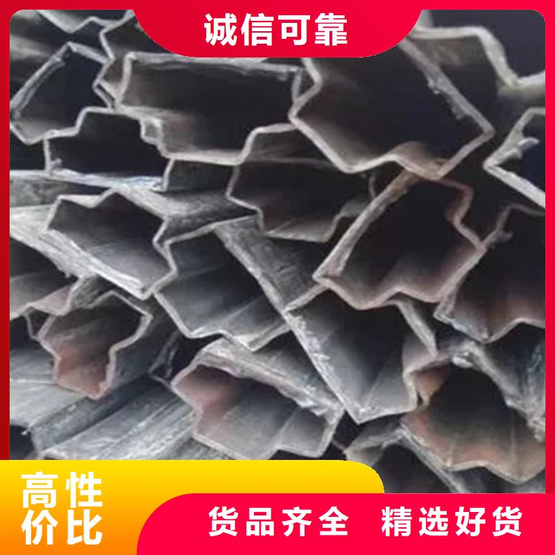 异型钢管厂家-生产销售一体