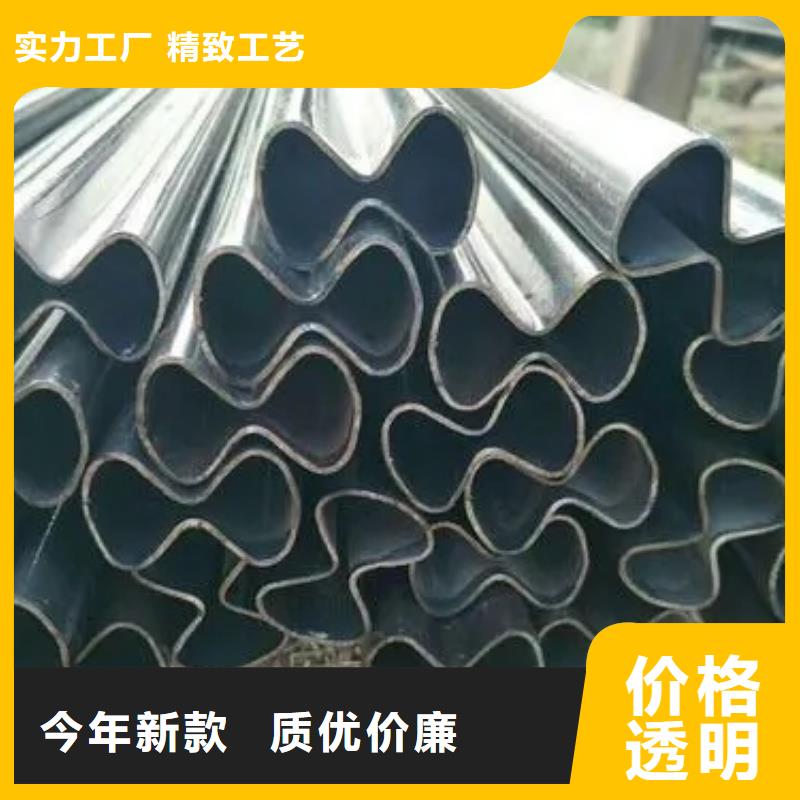 新闻：品质优良新物通冷拔异形钢管生产厂家