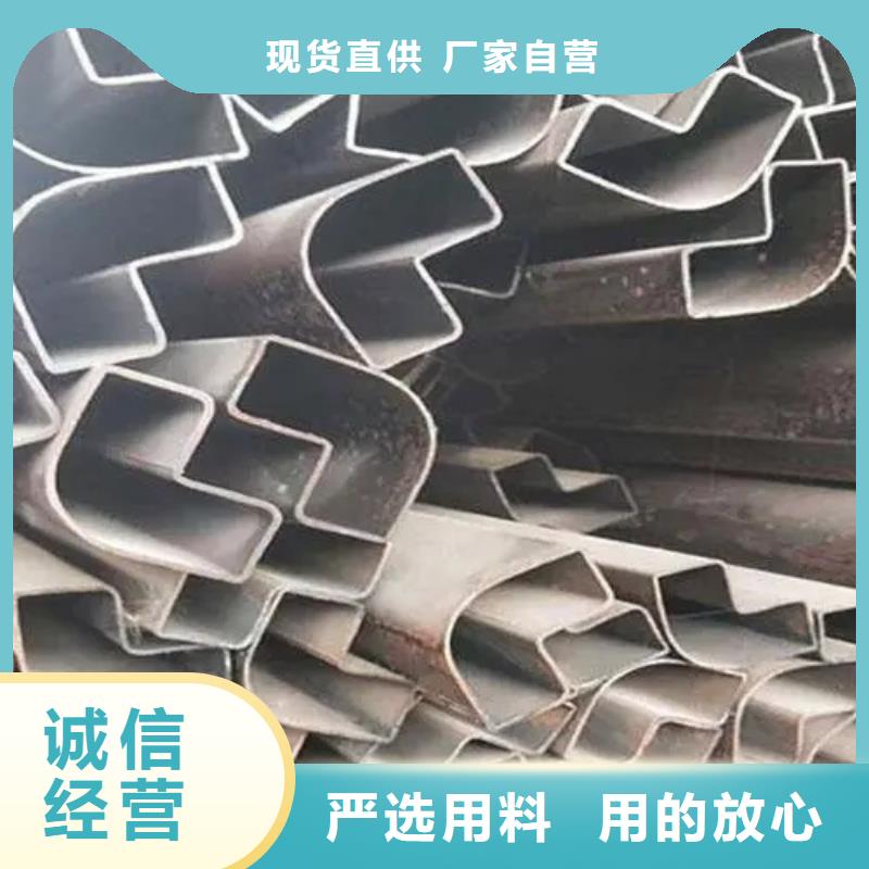 市场报价《新物通》生产冷拔异形钢管_优质厂家