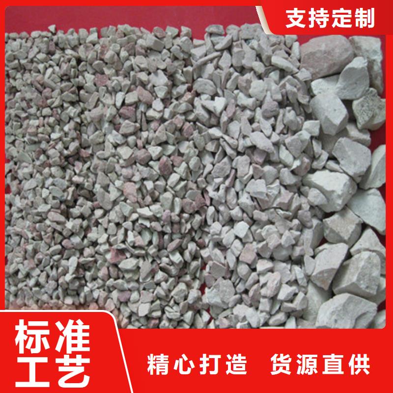 九江除铅沸石吸附容量大质量可靠