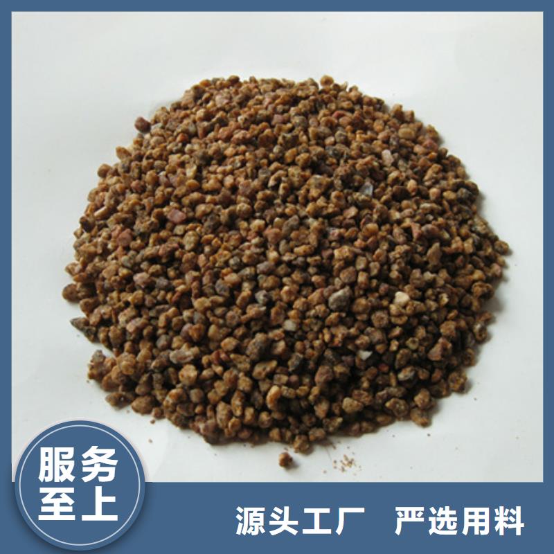 芜湖硬质麦饭石麦饭石厂家