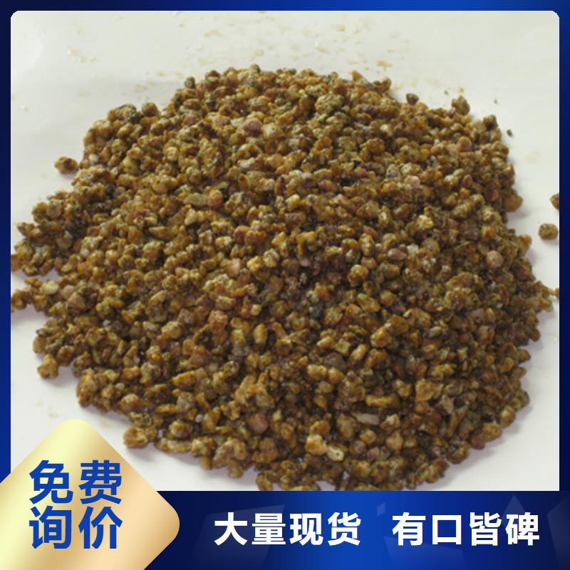 贵港麦饭石粉麦饭石大量批发