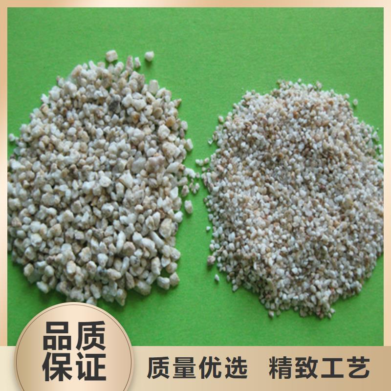 批发(豫嵩)麦饭石粉陶粒品质保障价格合理