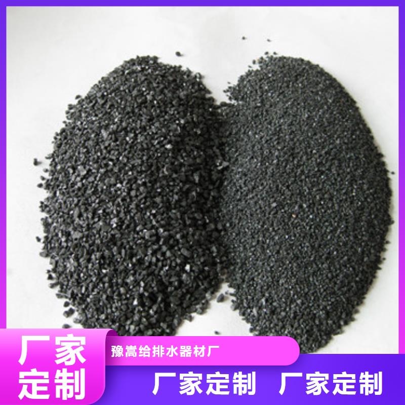 无烟煤滤料,【多面空心球】源头采购