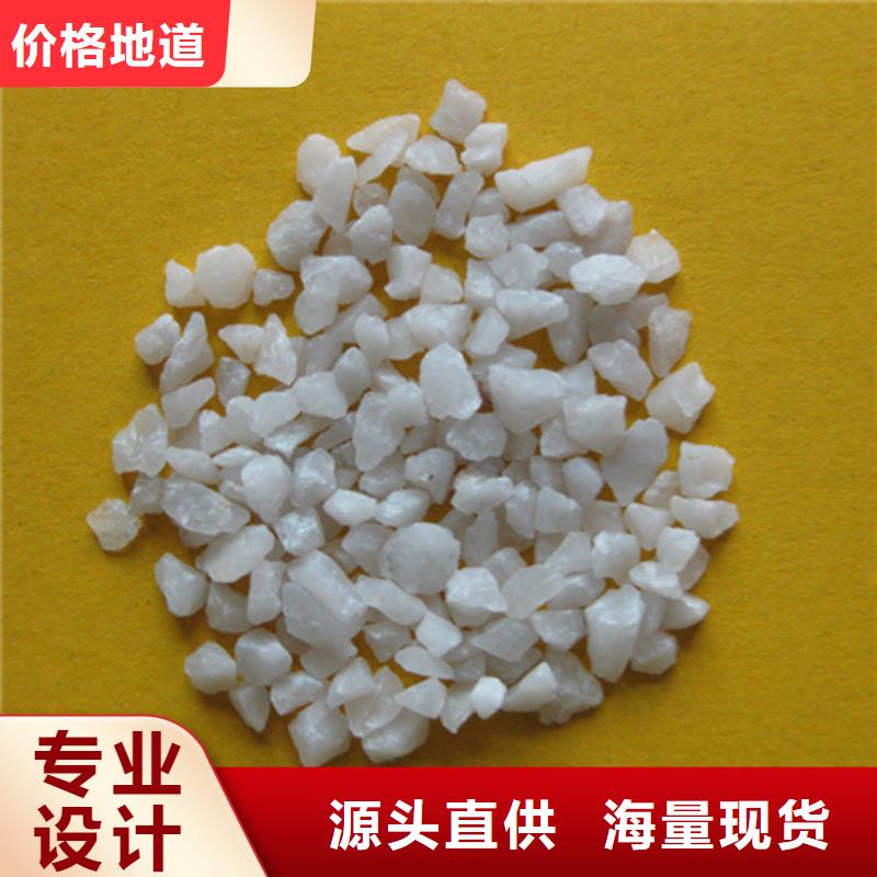 石英砂纤维球产地工厂