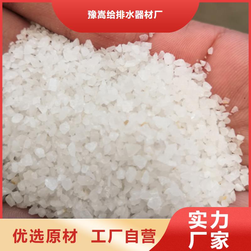 石英砂沸石实力公司