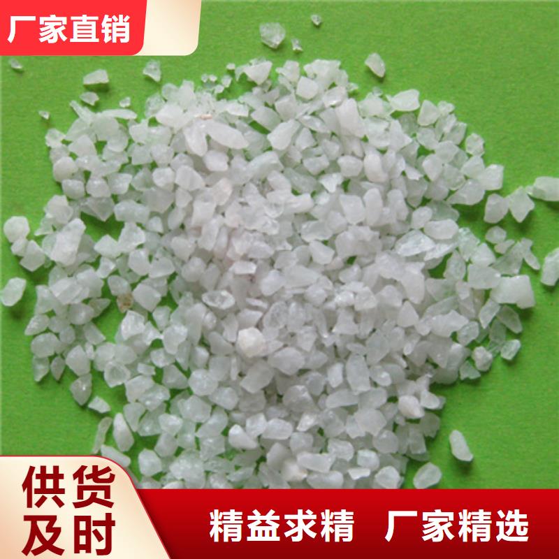石英砂纤维球产地工厂