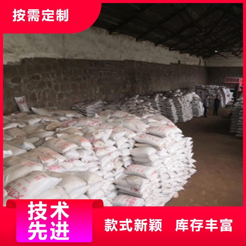 锰砂滤料沸石一站式服务