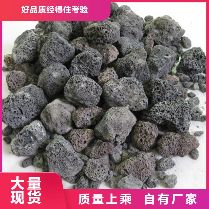 《豫嵩》漳州陶瓷球滤料吸附容量大价格美丽