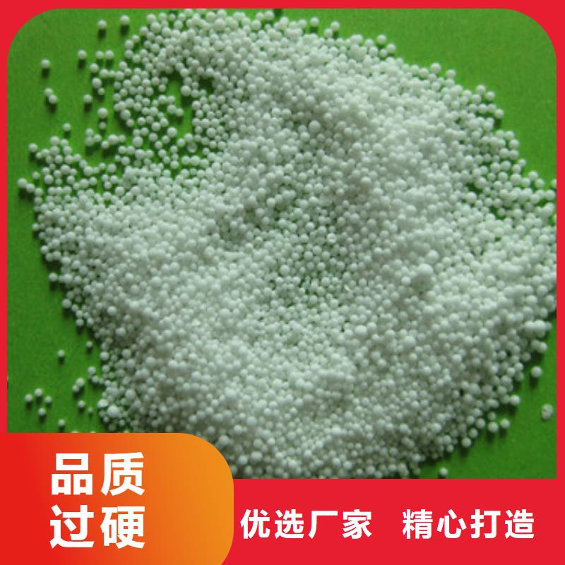 【泡沫滤珠多面空心球厂家直销大量现货】