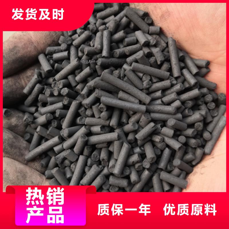 活性炭泡沫滤珠常年出售