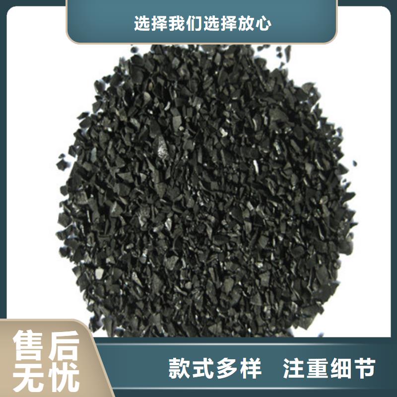 活性炭泡沫滤珠常年出售