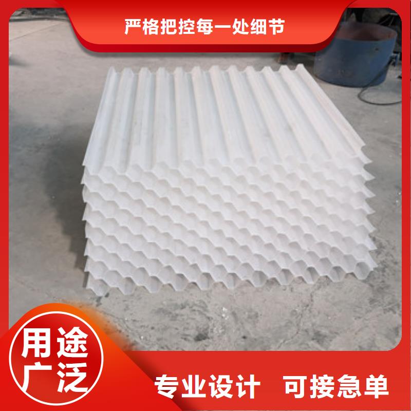 蜂窝斜管【泡沫滤珠】实拍展现