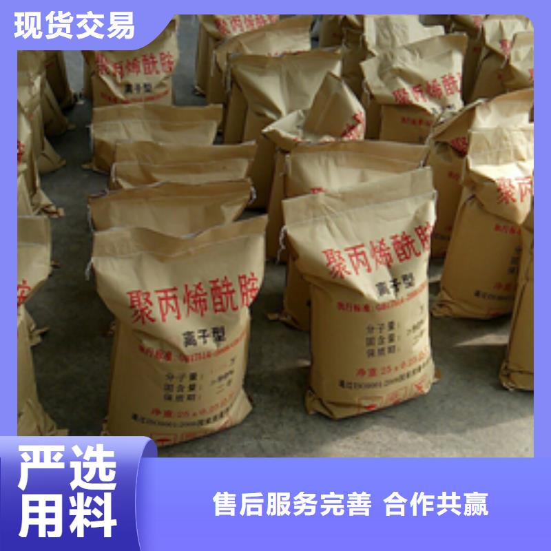 聚丙烯酰胺多面空心球一站式采购