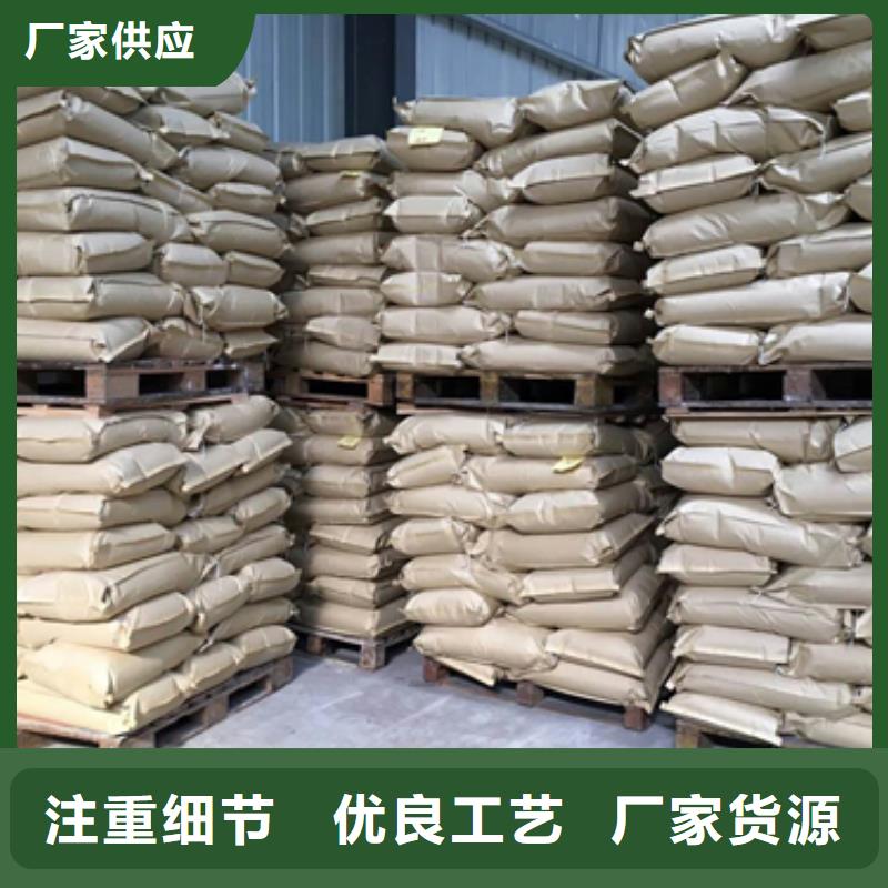聚丙烯酰胺-泡沫滤珠自有厂家