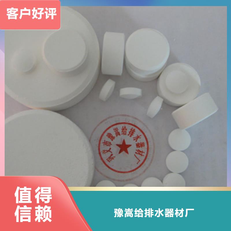 杀菌灭藻剂多面空心球原厂制造