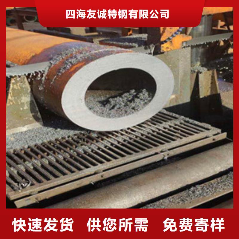 无缝钢管库存充足