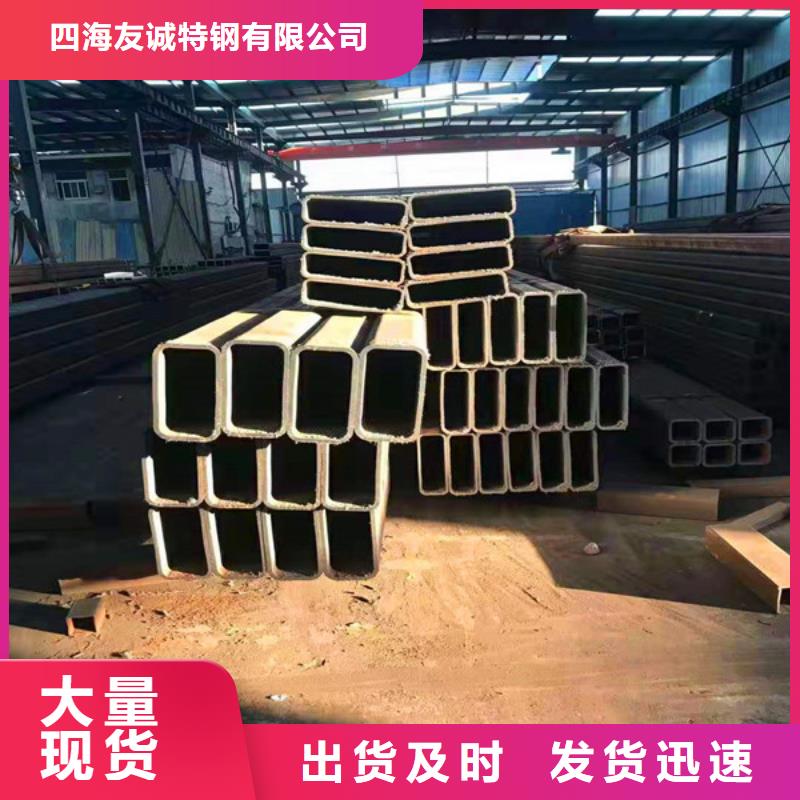 无缝方管Q345D无缝钢管快速物流发货
