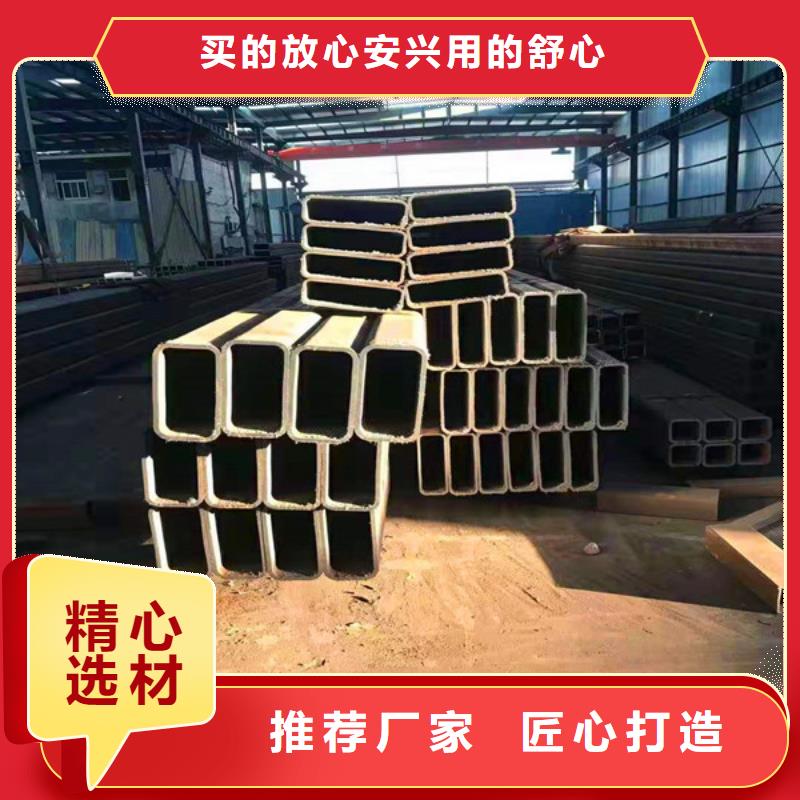 无缝方管无缝钢管服务周到