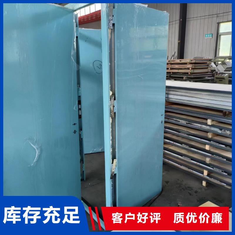 防辐射铅玻璃-高品质低价格