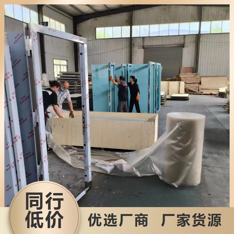 防辐射铅玻璃-高品质低价格
