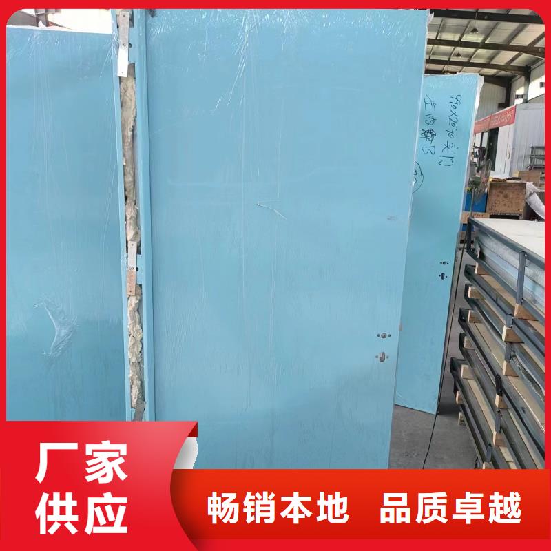 铅板拒绝中间商