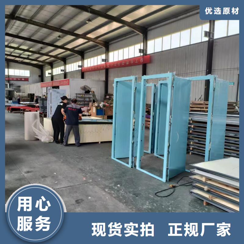 CT机房防辐射铅门实业厂家