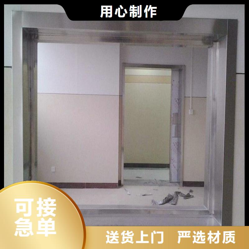 电动防辐射铅门-电动防辐射铅门口碑好