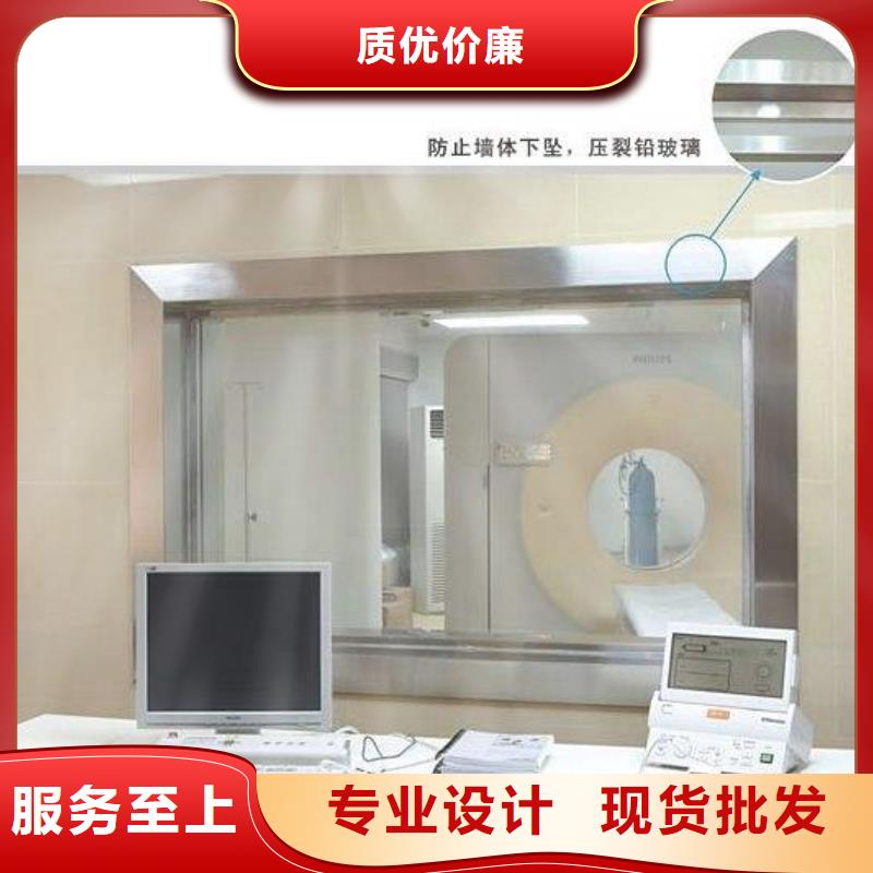 防辐射铅板加工批发采购