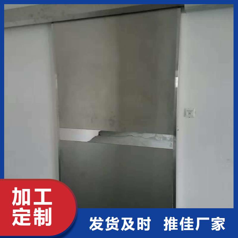 CT机房防辐射铅门无差价直销