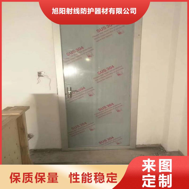防辐射铅门以诚为本