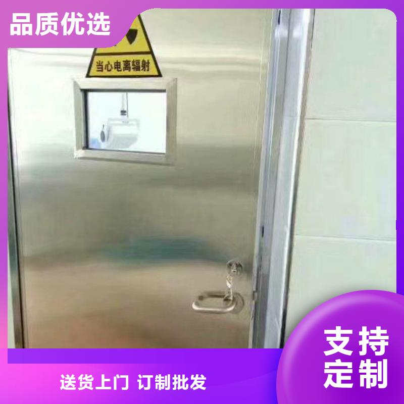 经验丰富的防辐射铅玻璃供货商