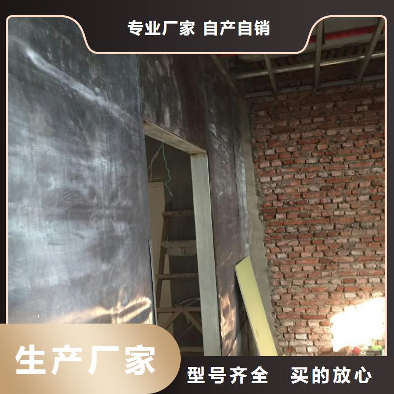 射线防护铅门今日价格